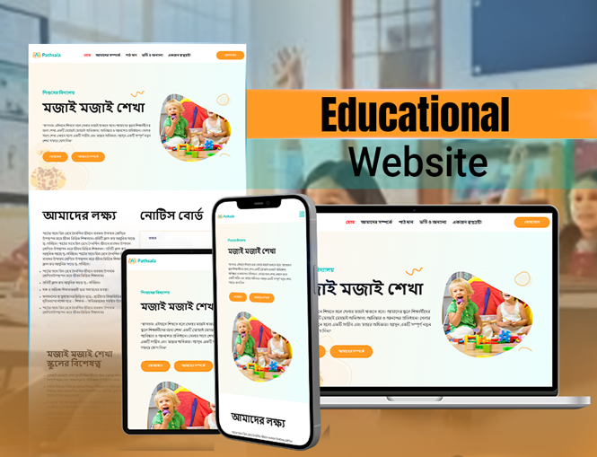 Education website